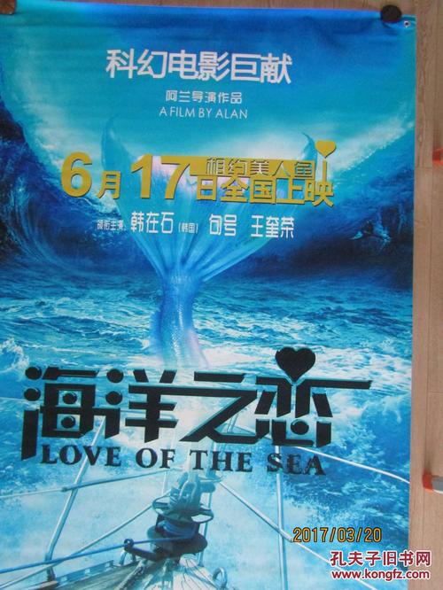 北亚利桑那大学教育部认证办理
